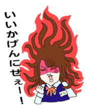 matsui-san sticker #4470616