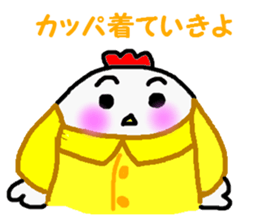 awa3 sticker #4470649