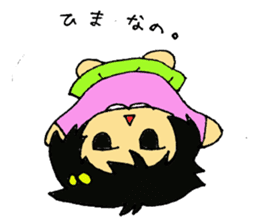 Nano chan sticker #4470832