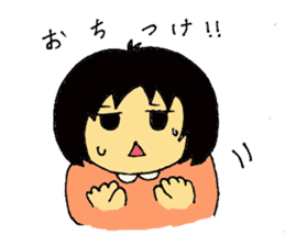 Nano chan sticker #4470833