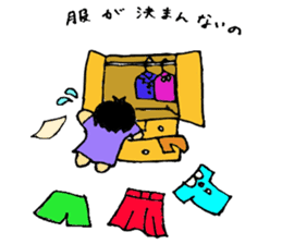 Nano chan sticker #4470834