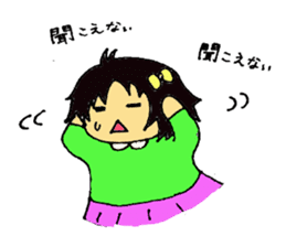 Nano chan sticker #4470835