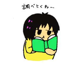 Nano chan sticker #4470836