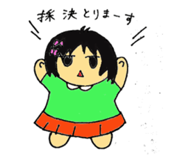 Nano chan sticker #4470839