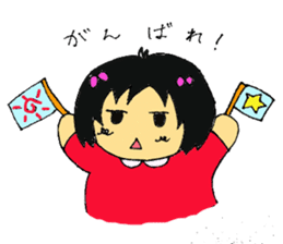 Nano chan sticker #4470842