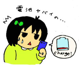 Nano chan sticker #4470843