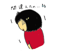 Nano chan sticker #4470844