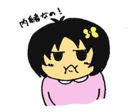 Nano chan sticker #4470846