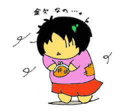 Nano chan sticker #4470848