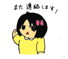 Nano chan sticker #4470849