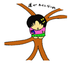 Nano chan sticker #4470851