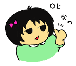 Nano chan sticker #4470855