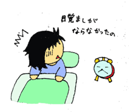 Nano chan sticker #4470856