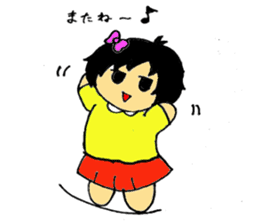 Nano chan sticker #4470859