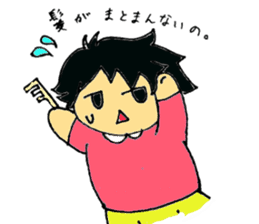 Nano chan sticker #4470861