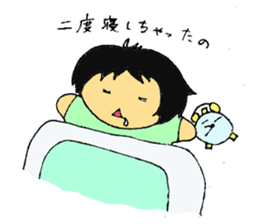 Nano chan sticker #4470863