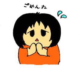 Nano chan sticker #4470864