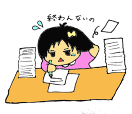 Nano chan sticker #4470866