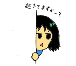 Nano chan sticker #4470867