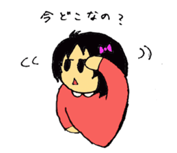 Nano chan sticker #4470870