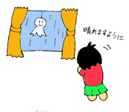 Nano chan sticker #4470871