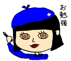 Haruko of the girl. sticker #4470888