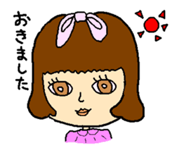 Haruko of the girl. sticker #4470889
