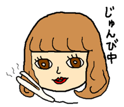 Haruko of the girl. sticker #4470894