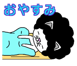 Funky Afro Cat sticker #4470969