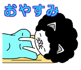 Funky Afro Cat sticker #4470969