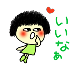 Okappa girl 1. sticker #4471033