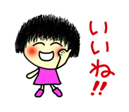 Okappa girl 1. sticker #4471034