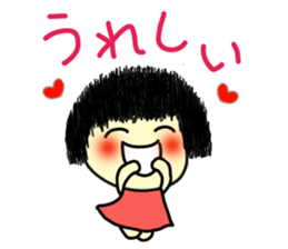 Okappa girl 1. sticker #4471035