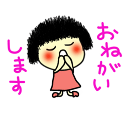 Okappa girl 1. sticker #4471038