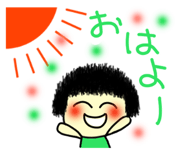 Okappa girl 1. sticker #4471039