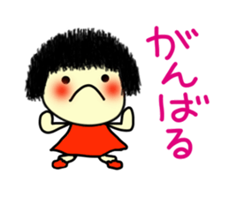 Okappa girl 1. sticker #4471045