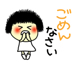 Okappa girl 1. sticker #4471048