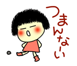 Okappa girl 1. sticker #4471055