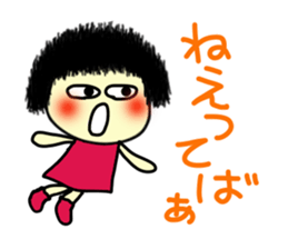 Okappa girl 1. sticker #4471057