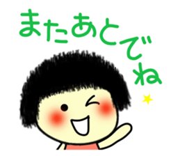 Okappa girl 1. sticker #4471062