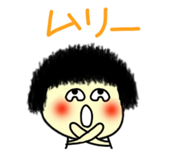 Okappa girl 1. sticker #4471065