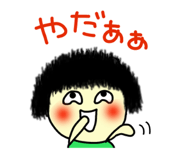 Okappa girl 1. sticker #4471066