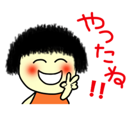 Okappa girl 1. sticker #4471067