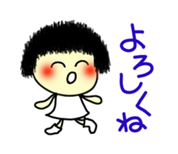 Okappa girl 1. sticker #4471069