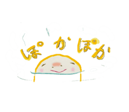 Japanese Onomatopoeia Family sticker #4471157