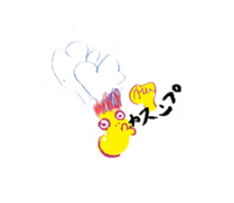 Japanese Onomatopoeia Family sticker #4471159