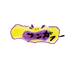 Japanese Onomatopoeia Family sticker #4471160