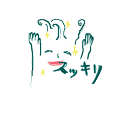 Japanese Onomatopoeia Family sticker #4471173