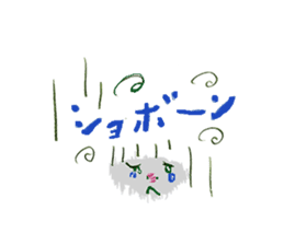 Japanese Onomatopoeia Family sticker #4471179