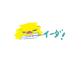 Japanese Onomatopoeia Family sticker #4471190